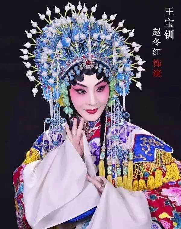 赵冬红